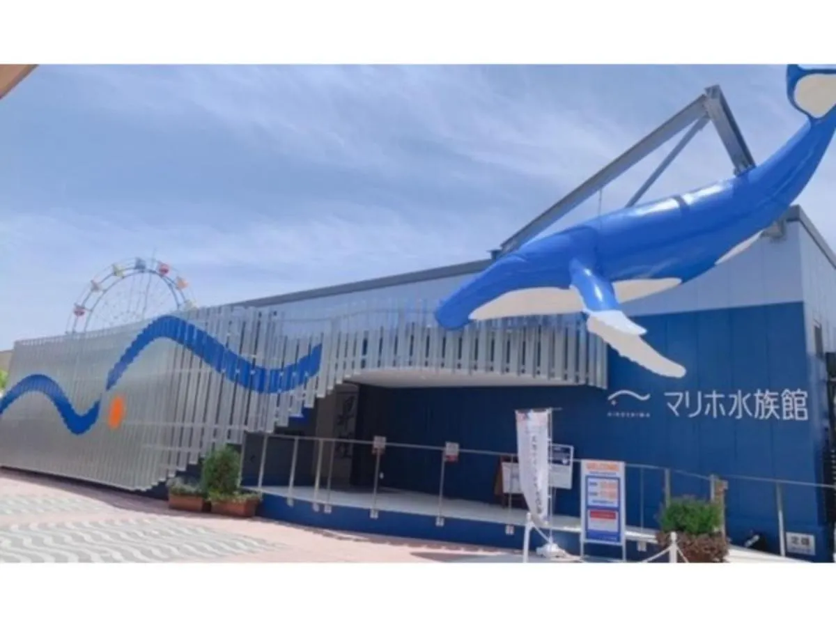 Hiroshima Diamond Hotel - Vacation Stay 86213