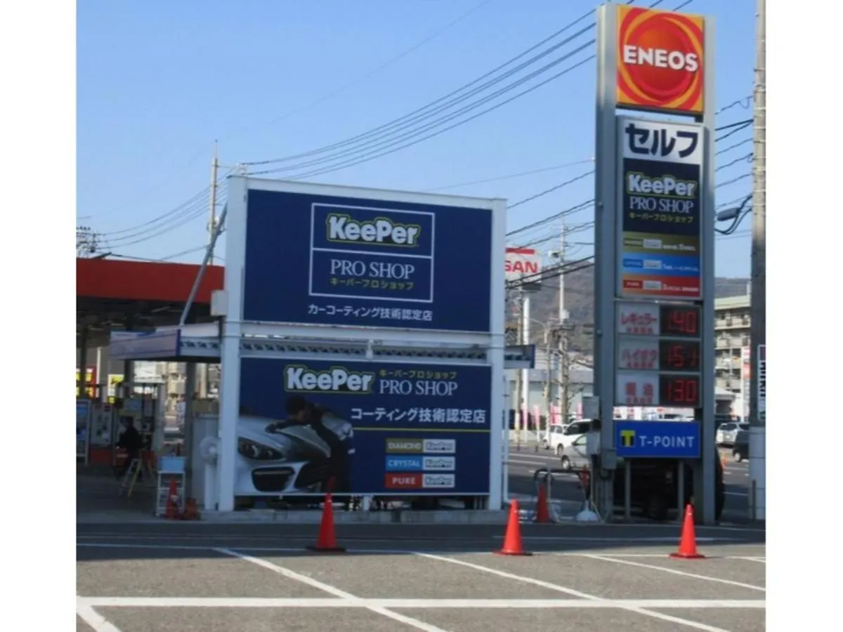 Hiroshima Diamond Hotel - Vacation Stay 86213